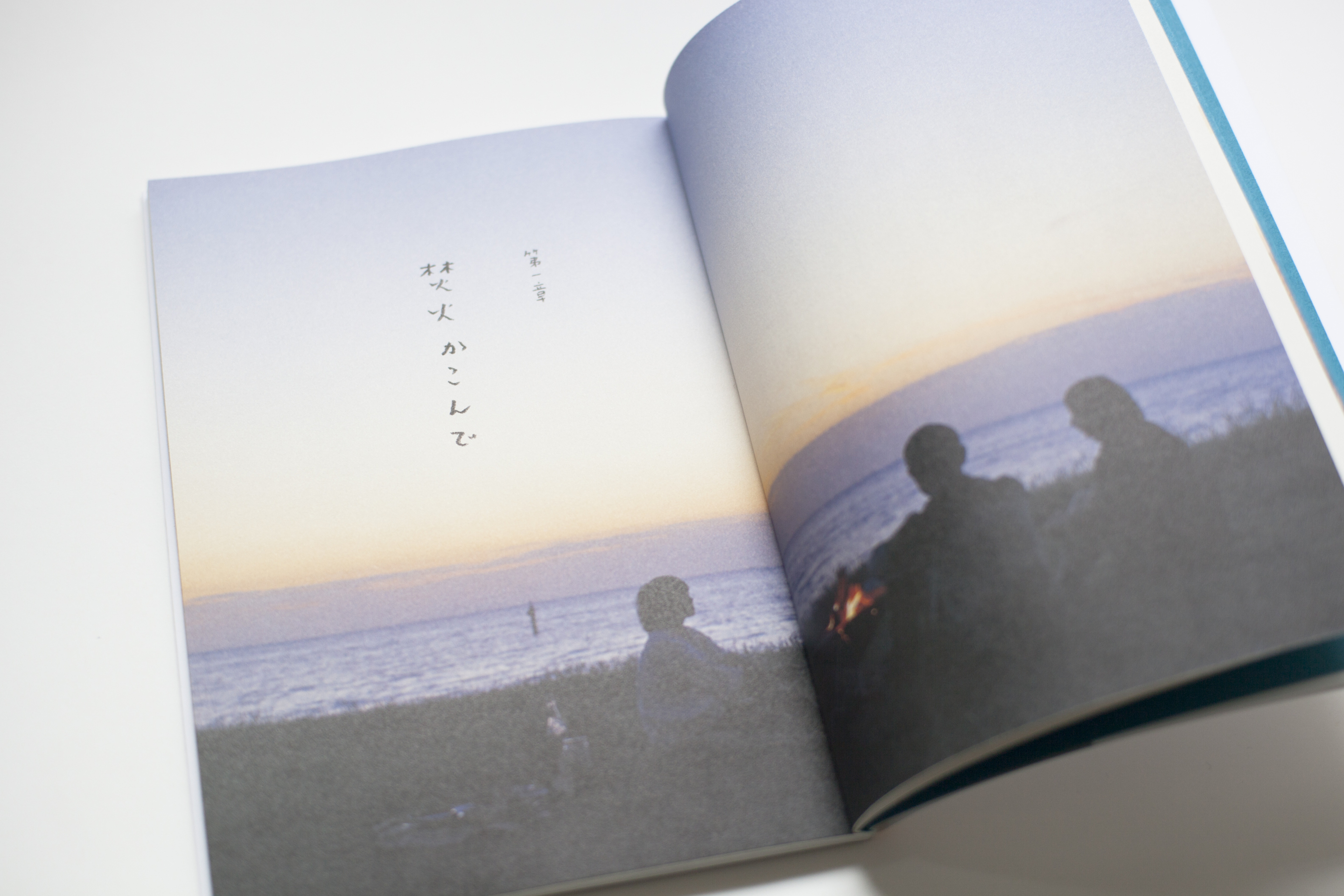 WORKS_BOOK201