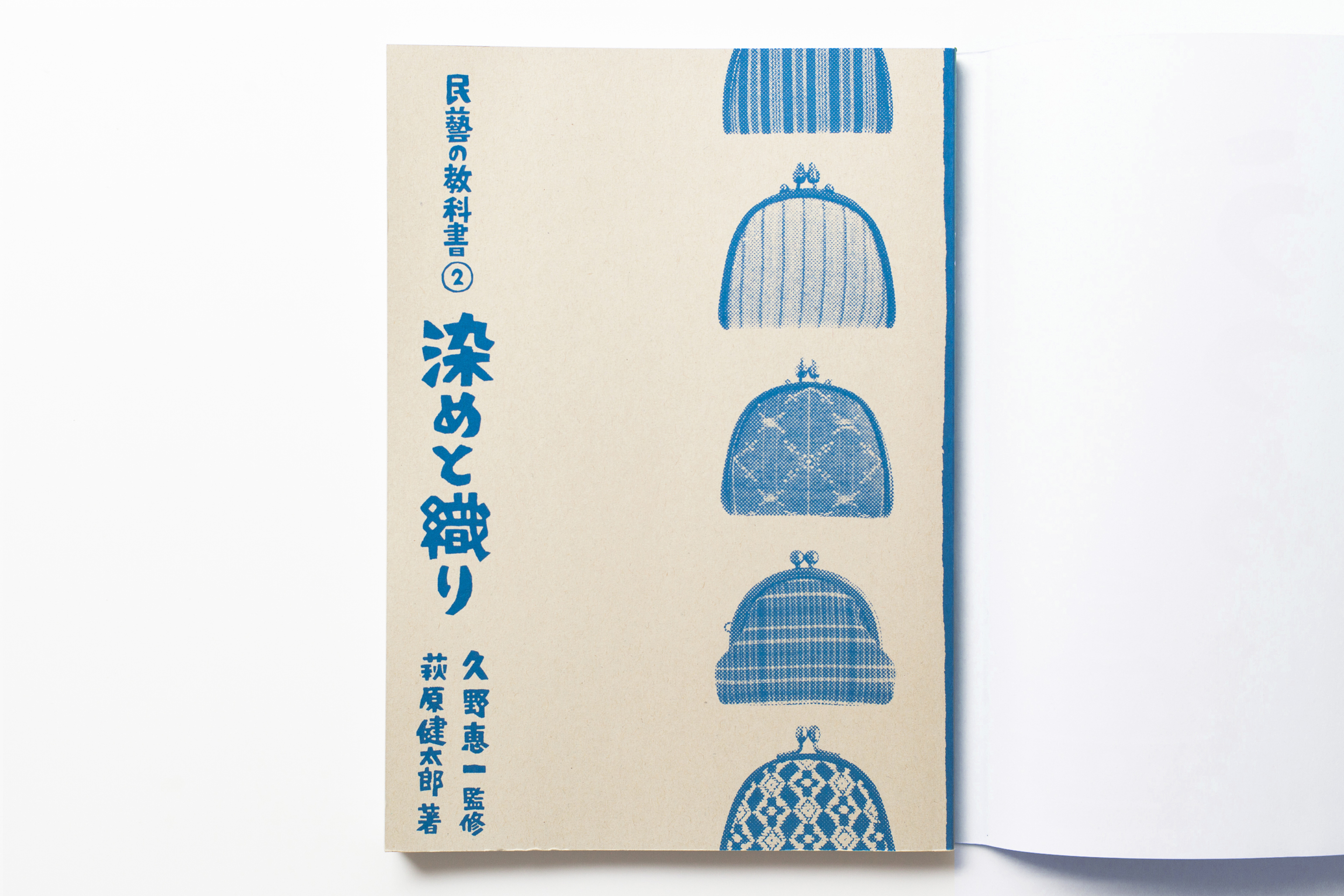 WORKS_BOOK211