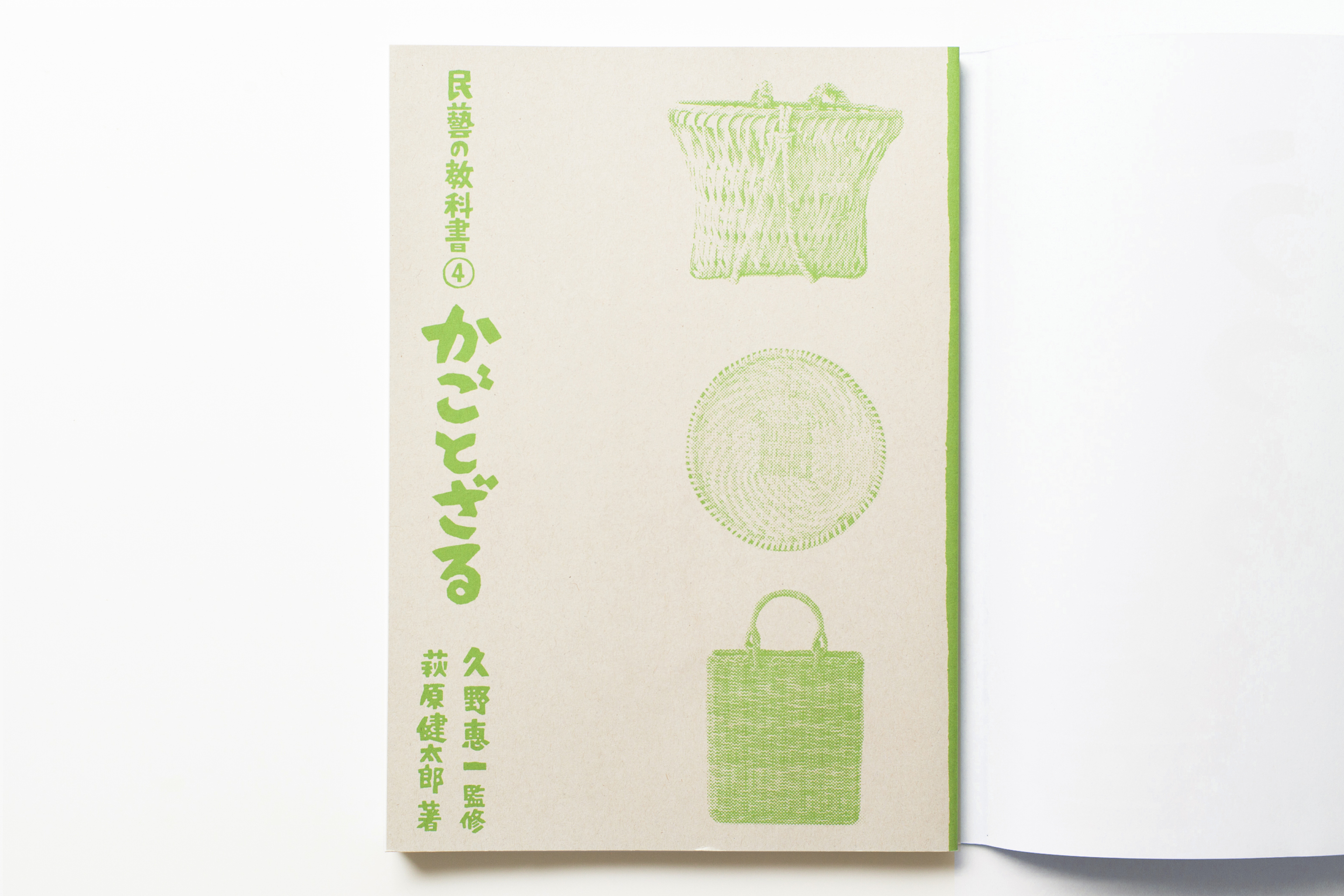 WORKS_BOOK215